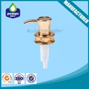 洗发香水专用塑料瓶喷头